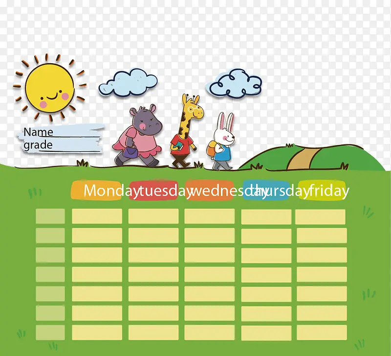 ��ͨ�γ̱�-������