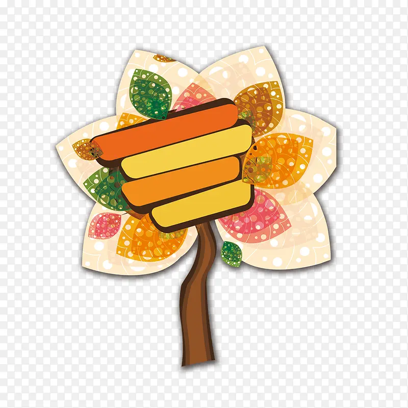 ��ɫ��ͨ��-������