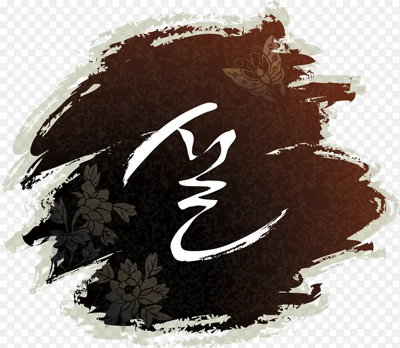 ë��ʸ���ز�-������