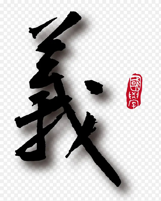 ʸ�����鷨���ز�-������