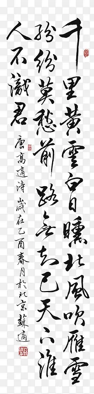 �鷨����ز�-������