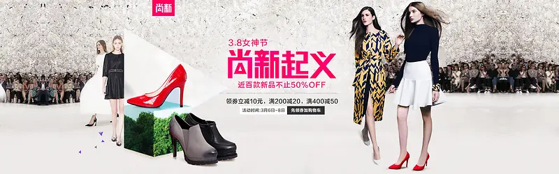 ��ɫ����ŮЬ����-������