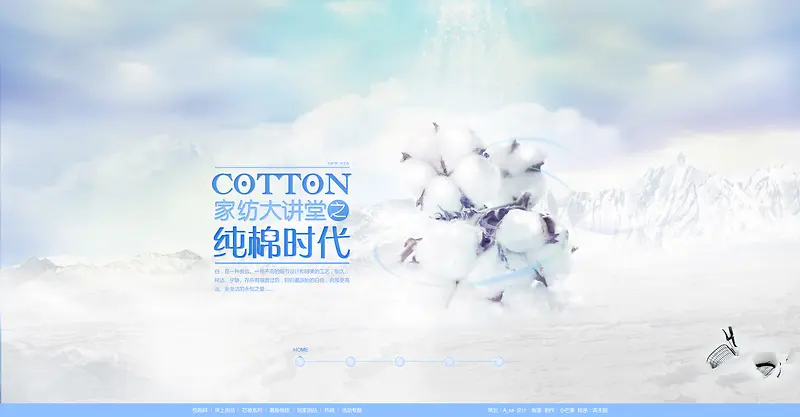 ��ɫ��հ�ɫ����-������