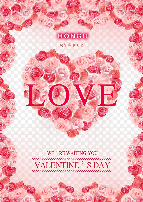 ����õ�廨-������