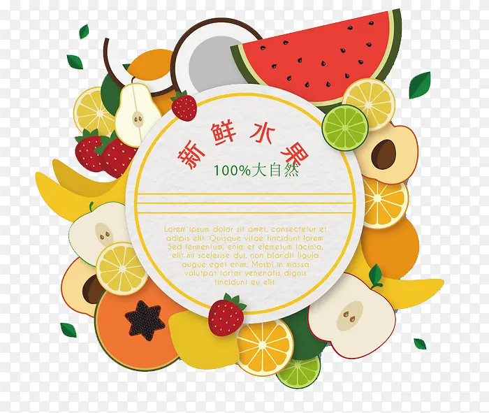 ��ƽ������ˮ����ǩʸ���ز�-������