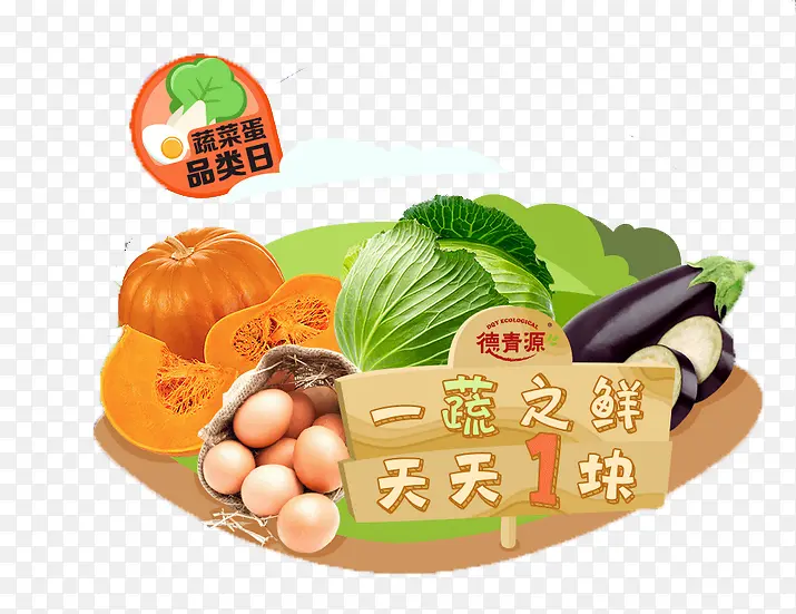 ��ͨ�߲�-������