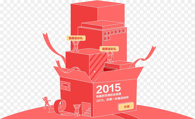 ���˽���н�������װ��-������