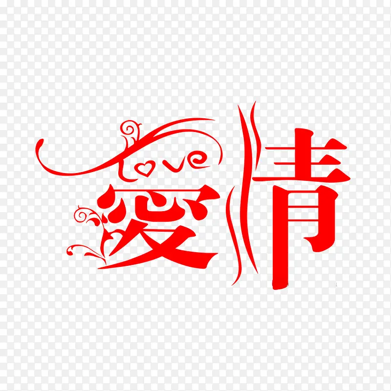 ����������ͼƬ-������