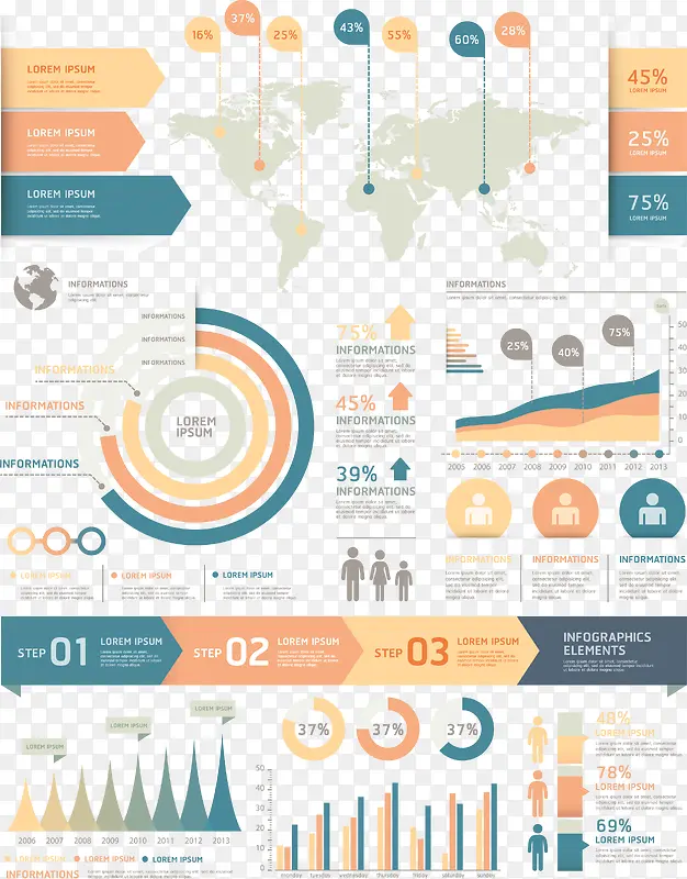 PPT����ͼʸ��ͼ-������