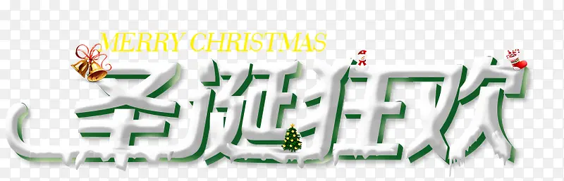 ʥ��������-������