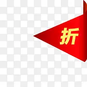 �ۿ۱�ǩ-������