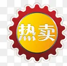 ������ǩ-������