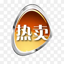 ������ǩ-������