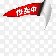 ������ǩ-������