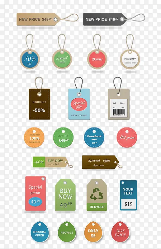 ������ǩ-������