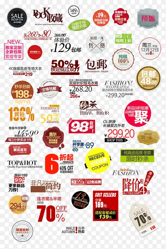 �̱���ҵ�زĲ�ɫ-������