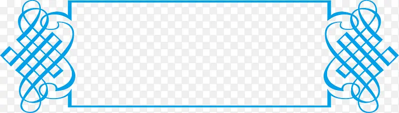 ��ɫ���ű߿�-������