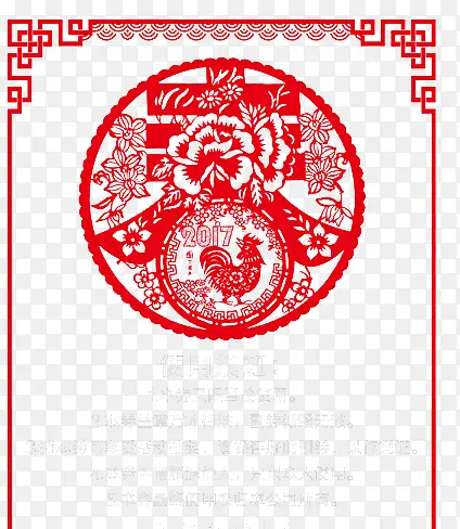 �����ֽ�ز��������-������