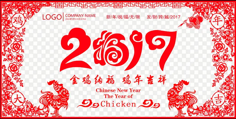 �����ֽ�ز��������-������