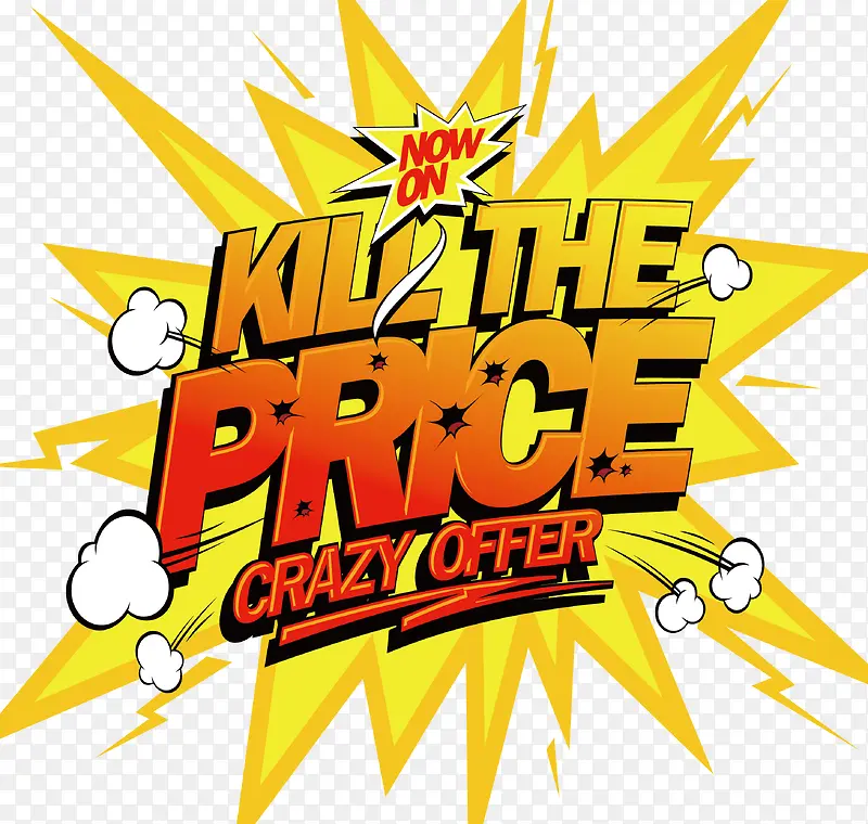 ���ⱬը��ǩ-������