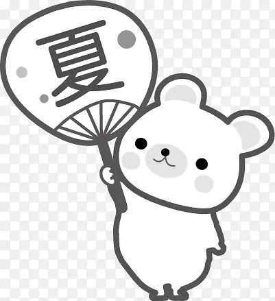 �����ƽ����ɰ���С����������-������