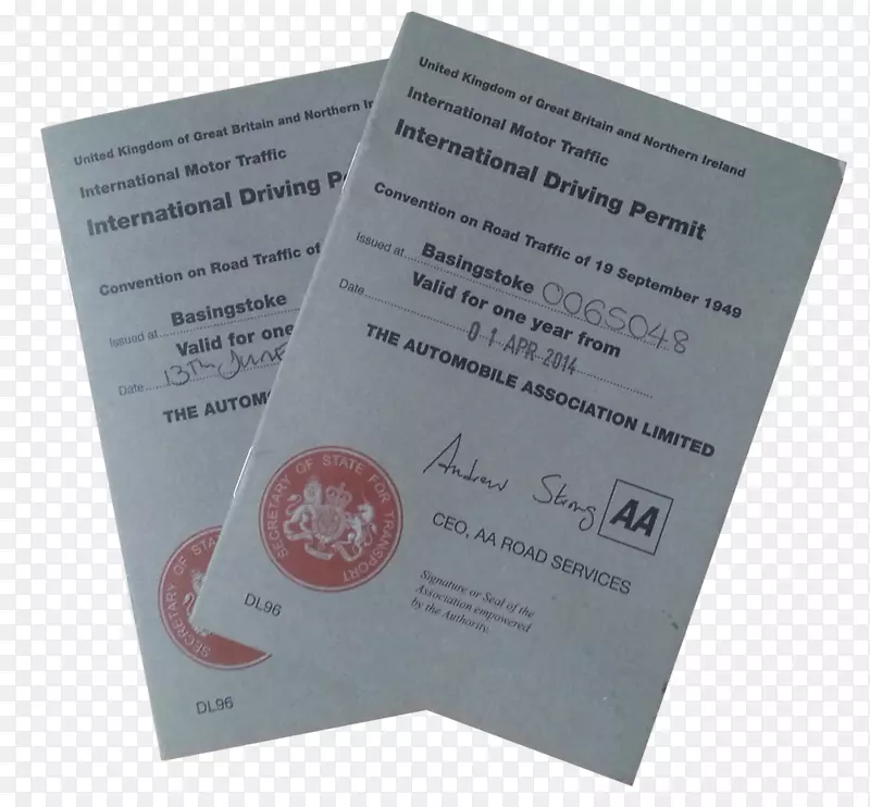 �������ʼ�ʻִ��-����������-������