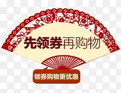 ���ӱ�ǩ-������