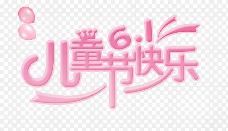 ��ͯ�ڿ���-������