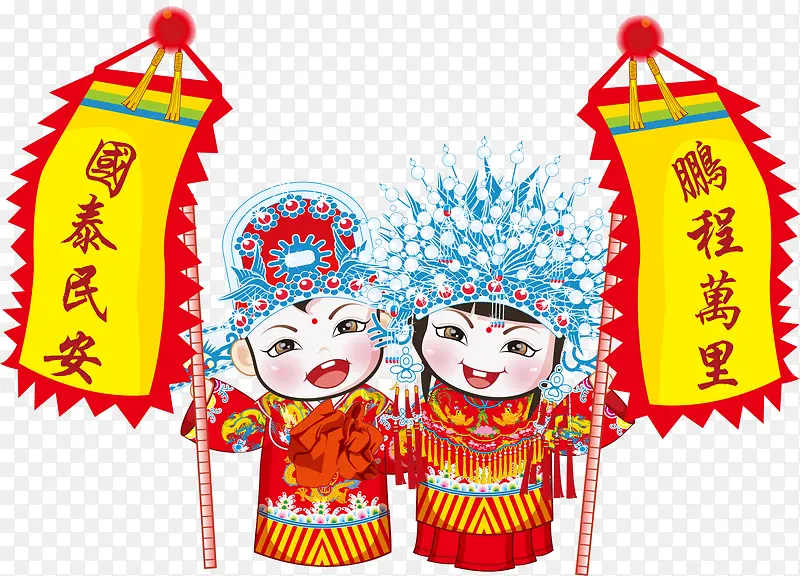 ��ͨ����-������