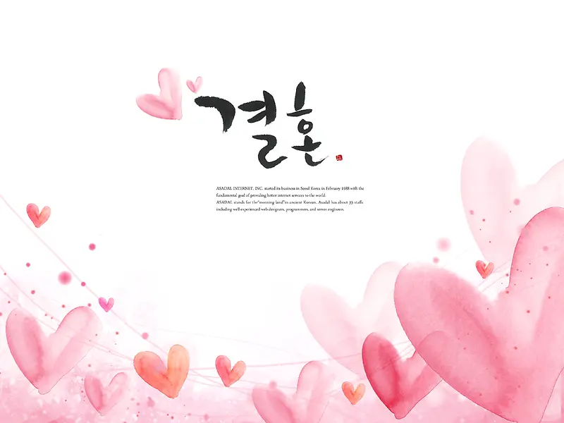 ��ɫ��ܰ�Ҹ�����-������