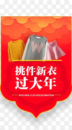 ��ɫ���������ǩ-������