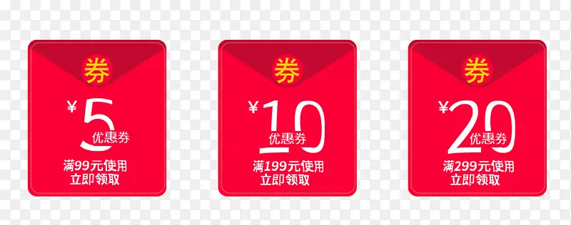 ����Ż�ȯ����-������