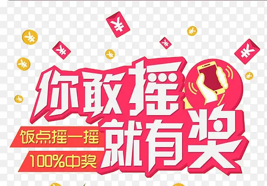 ˫12����-������