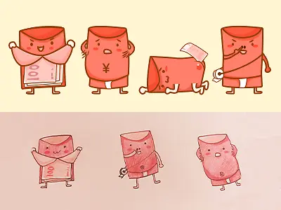 ��ͨ�Ż�ȯ-������