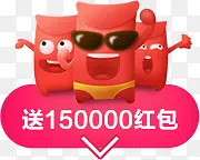 �ֻ�ɰ����ͼ��-������