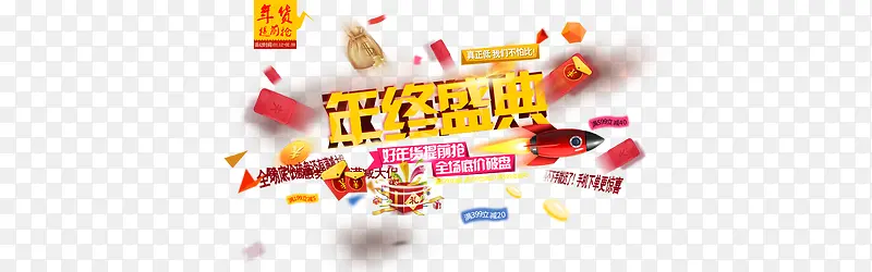 ����ʢ��-������