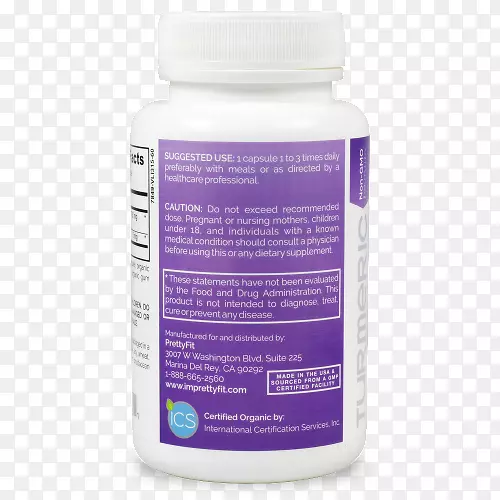 �л�ʳƷ��������ʳ�ｪ�ƿ��׺ں���-������