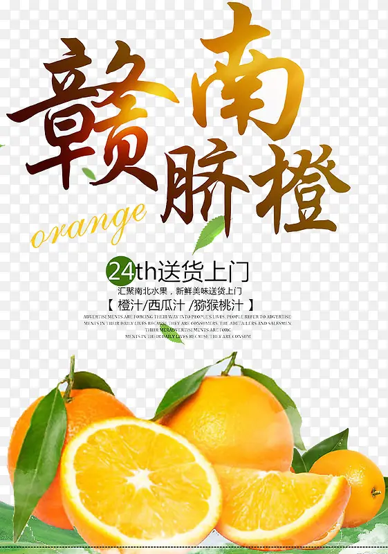 ���-������