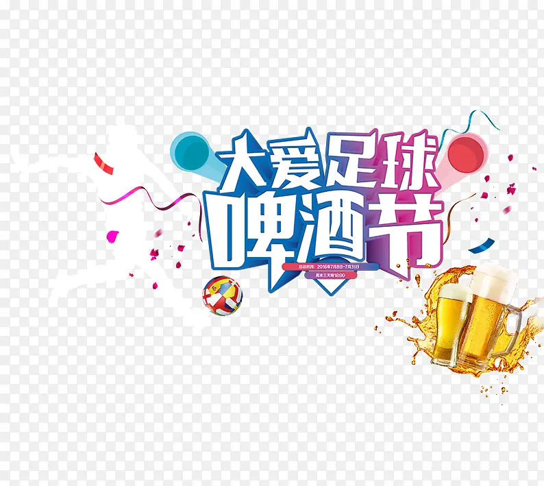 ơ�ƽ�-������