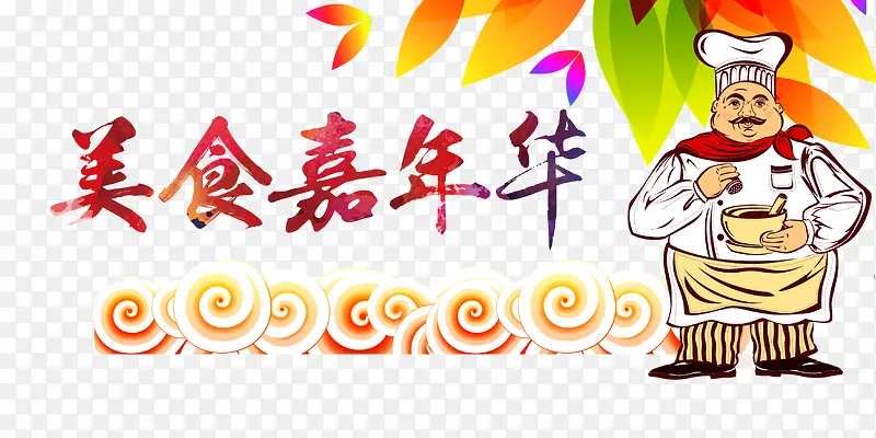 ����-������