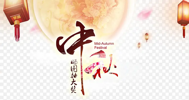 ��������-������