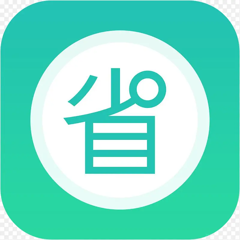 �ֻ�ʡ�²Ƹ�appͼ��-������