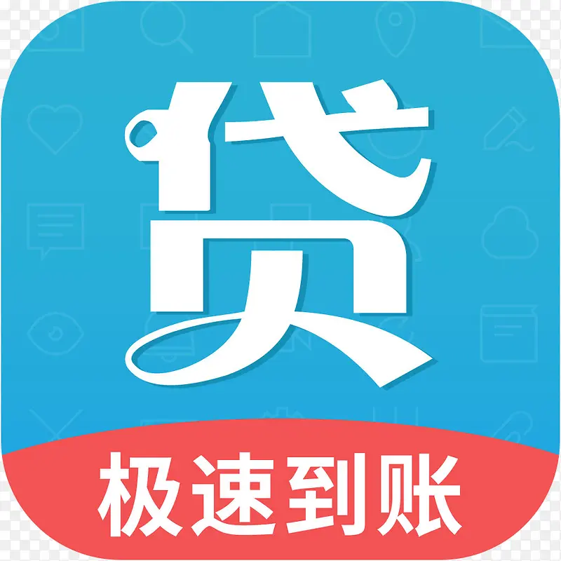 �ֻ���ʱ���Ƹ�appͼ��-������