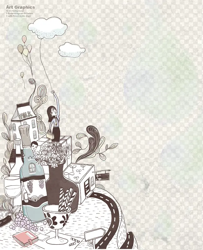 �ֻ浰��-������