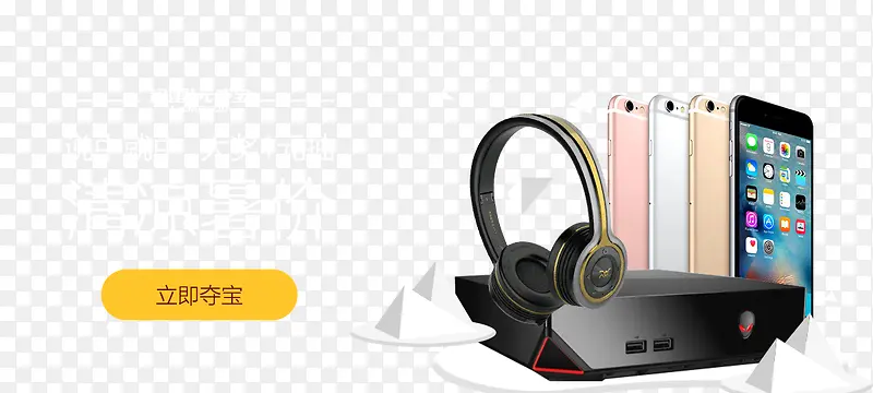 ��ɫʱ��ƻ���ֻ�-������