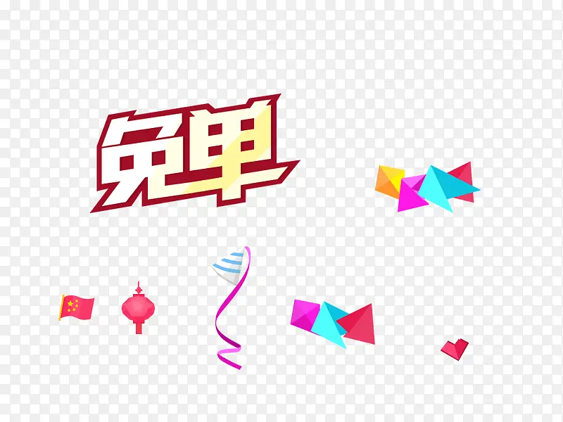 ��ɫƯ��-������