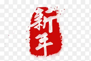 �����ǩ-������