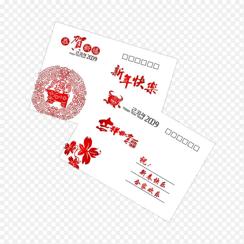 �������-������