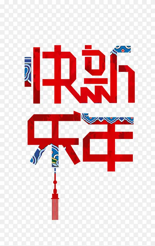 ������ֺ�ɫ�й�����ֽ-������