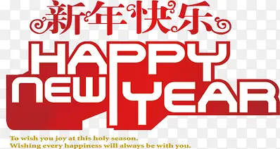 ������ֺ�ɫ�����ǩ-������